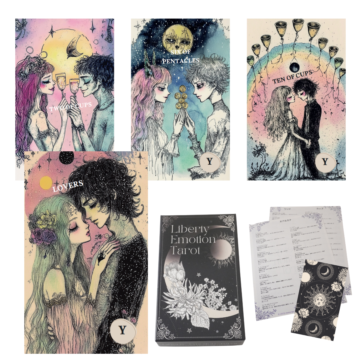 Liberty Emotion Tarot（リバティ エモーション タロット）