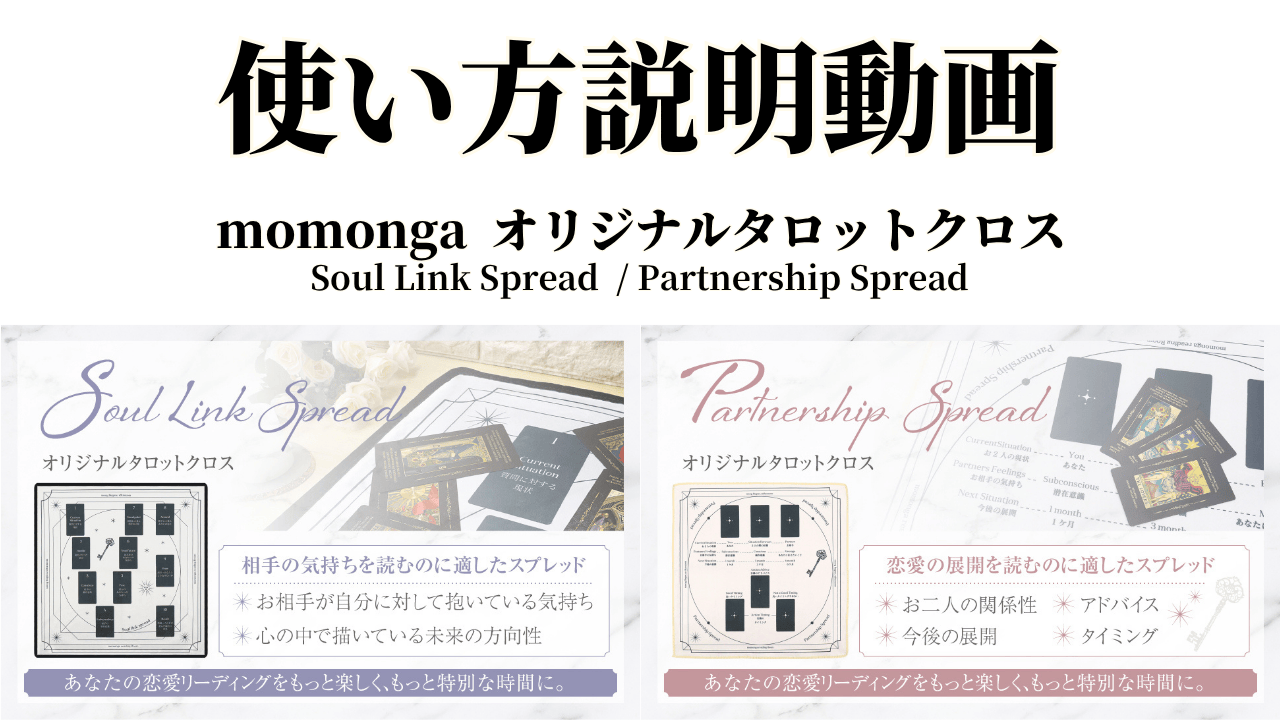 動画を読み込む: 